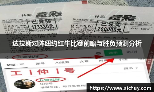 8868体育官方网站