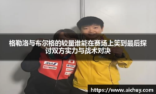 8868体育官方网站