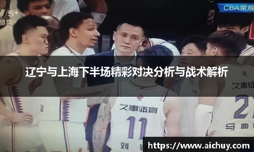 8868体育官网