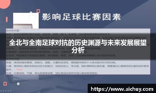 8868体育官网