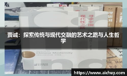 8868体育官网