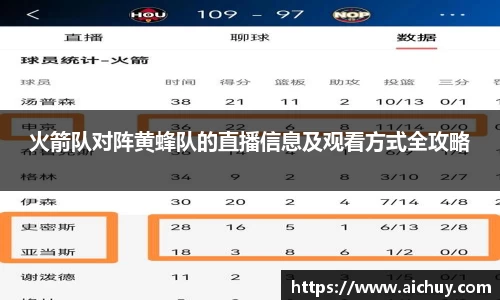 8868体育官网