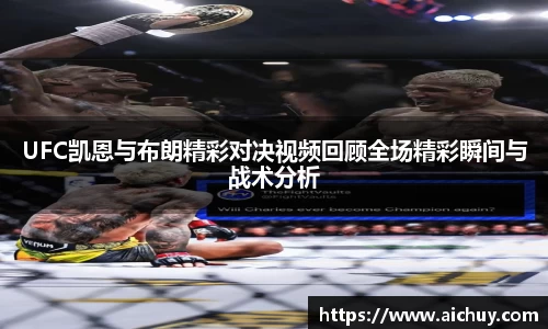 8868体育官方网站