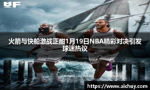 8868体育