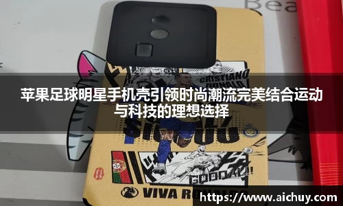 8868体育官网