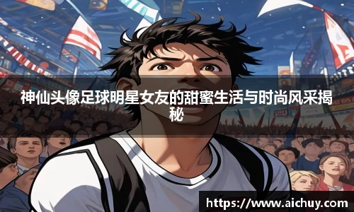 8868平台