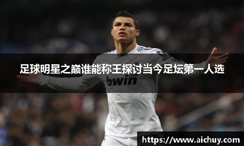 8868体育官方网站