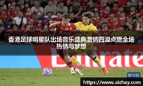 8868体育官方网站