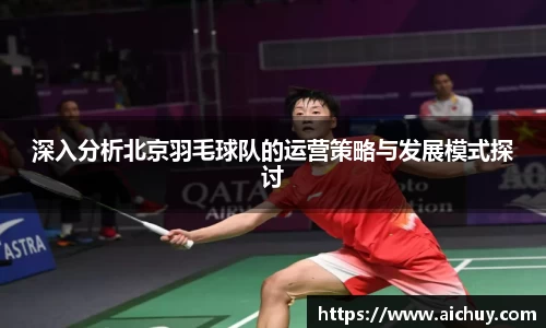 8868体育官方网站