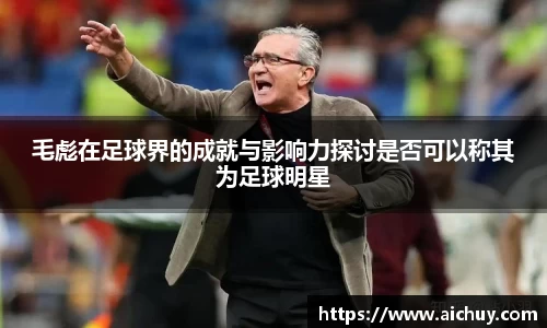 8868体育官方网站