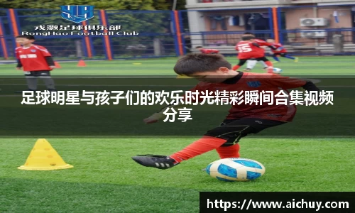 8868体育官方网站