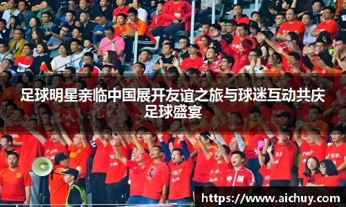 8868体育官方网站